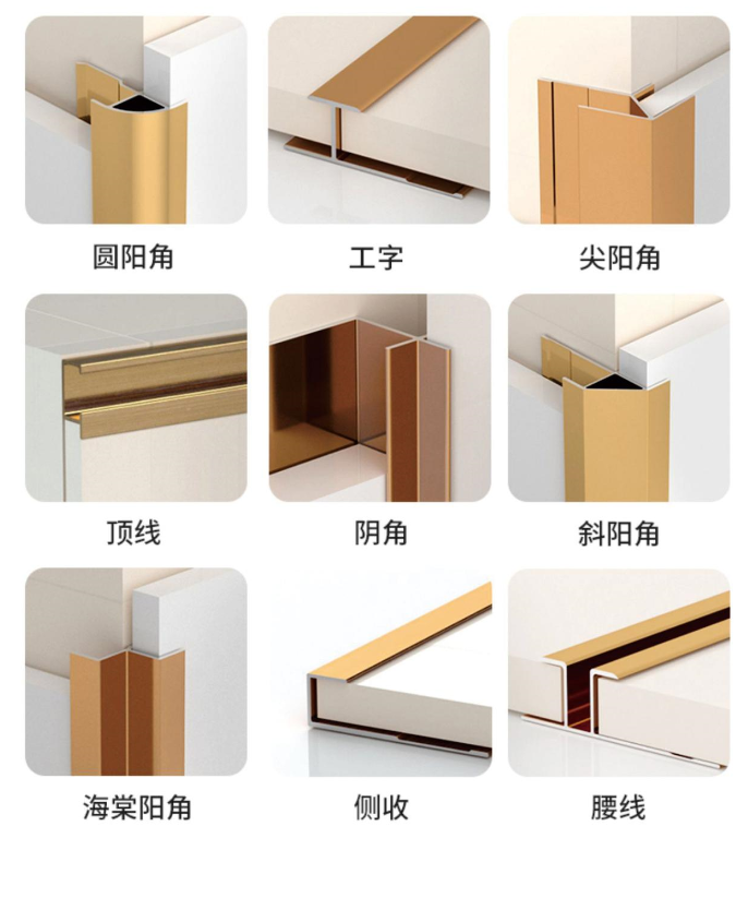 中国·美高梅4688集团am(股份)有限公司-官方网站