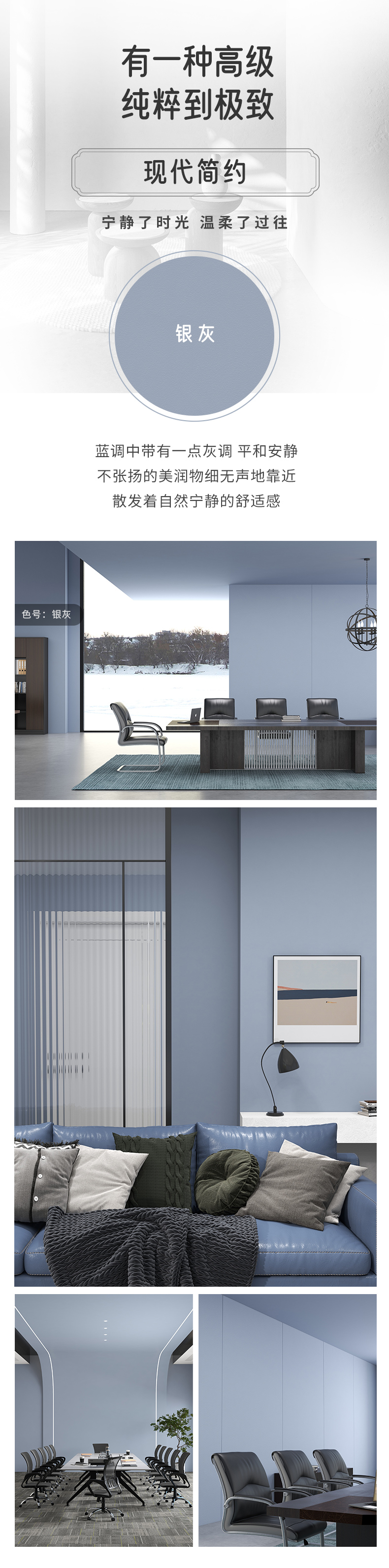 中国·美高梅4688集团am(股份)有限公司-官方网站