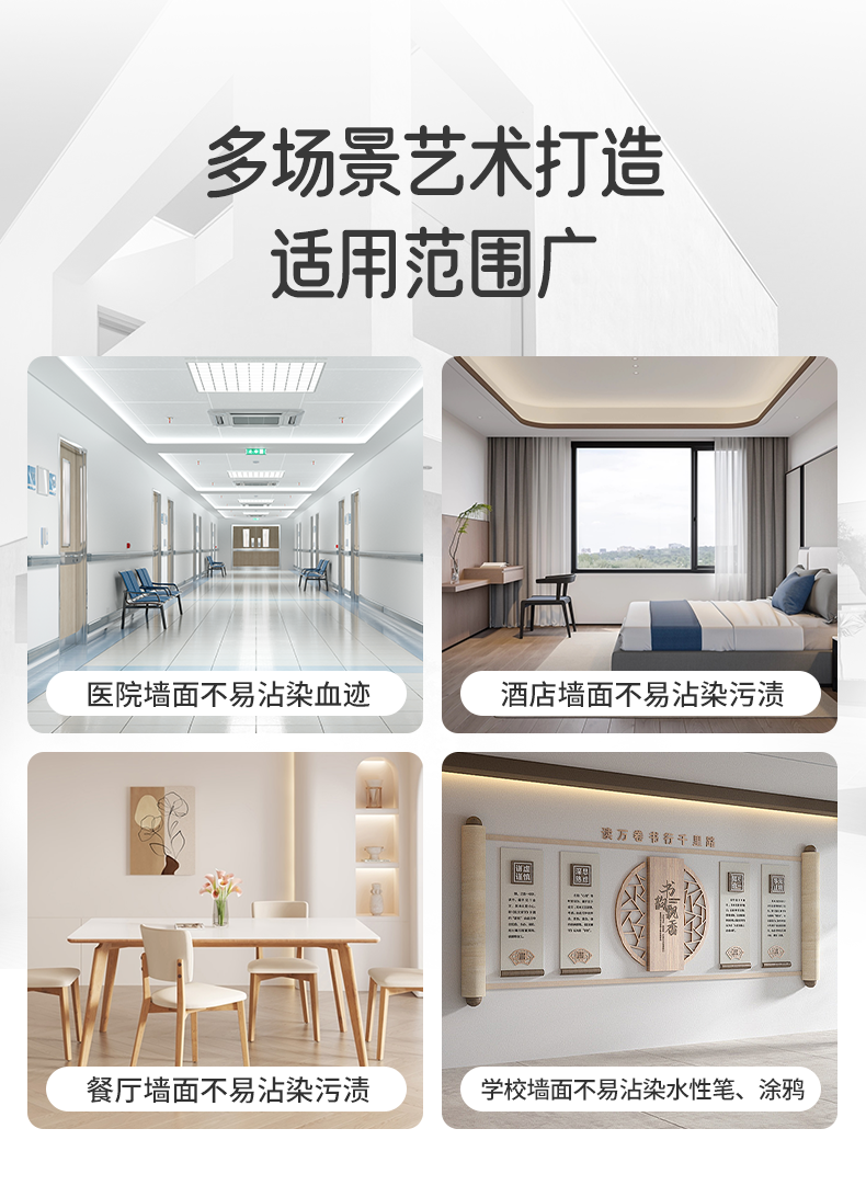 中国·美高梅4688集团am(股份)有限公司-官方网站