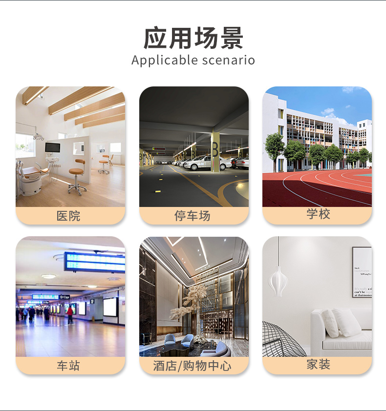 中国·美高梅4688集团am(股份)有限公司-官方网站