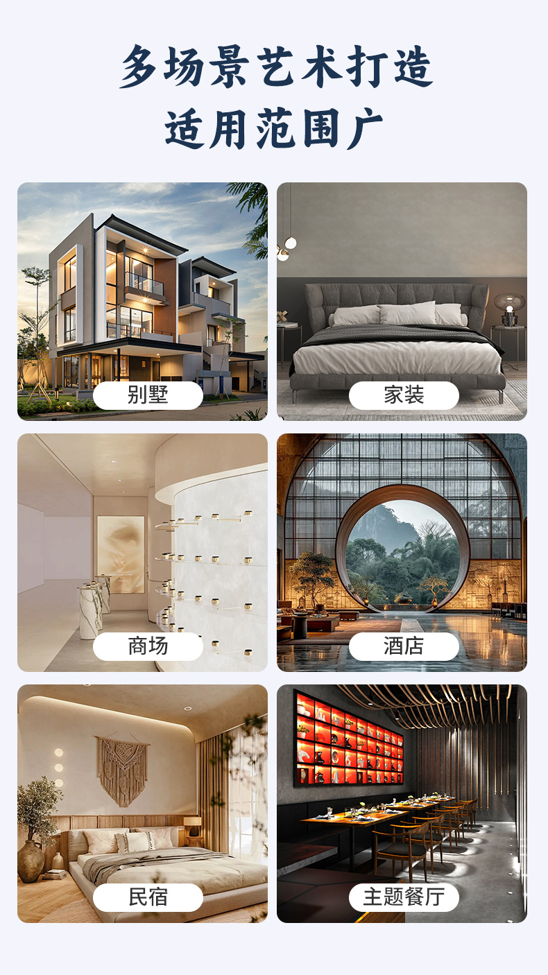 中国·美高梅4688集团am(股份)有限公司-官方网站