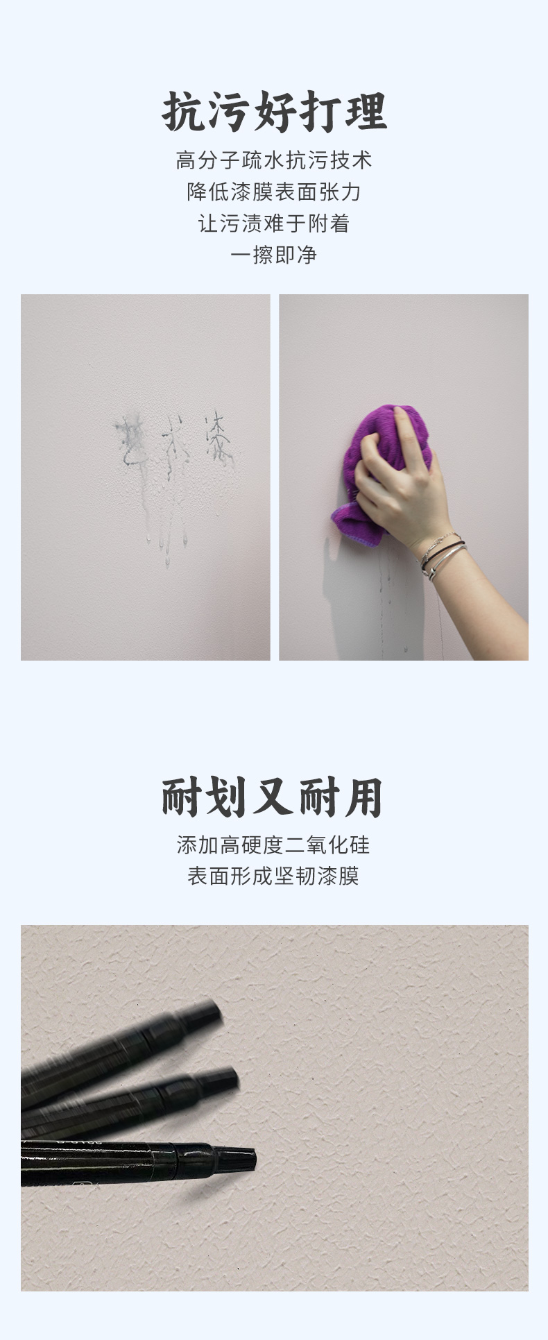 中国·美高梅4688集团am(股份)有限公司-官方网站