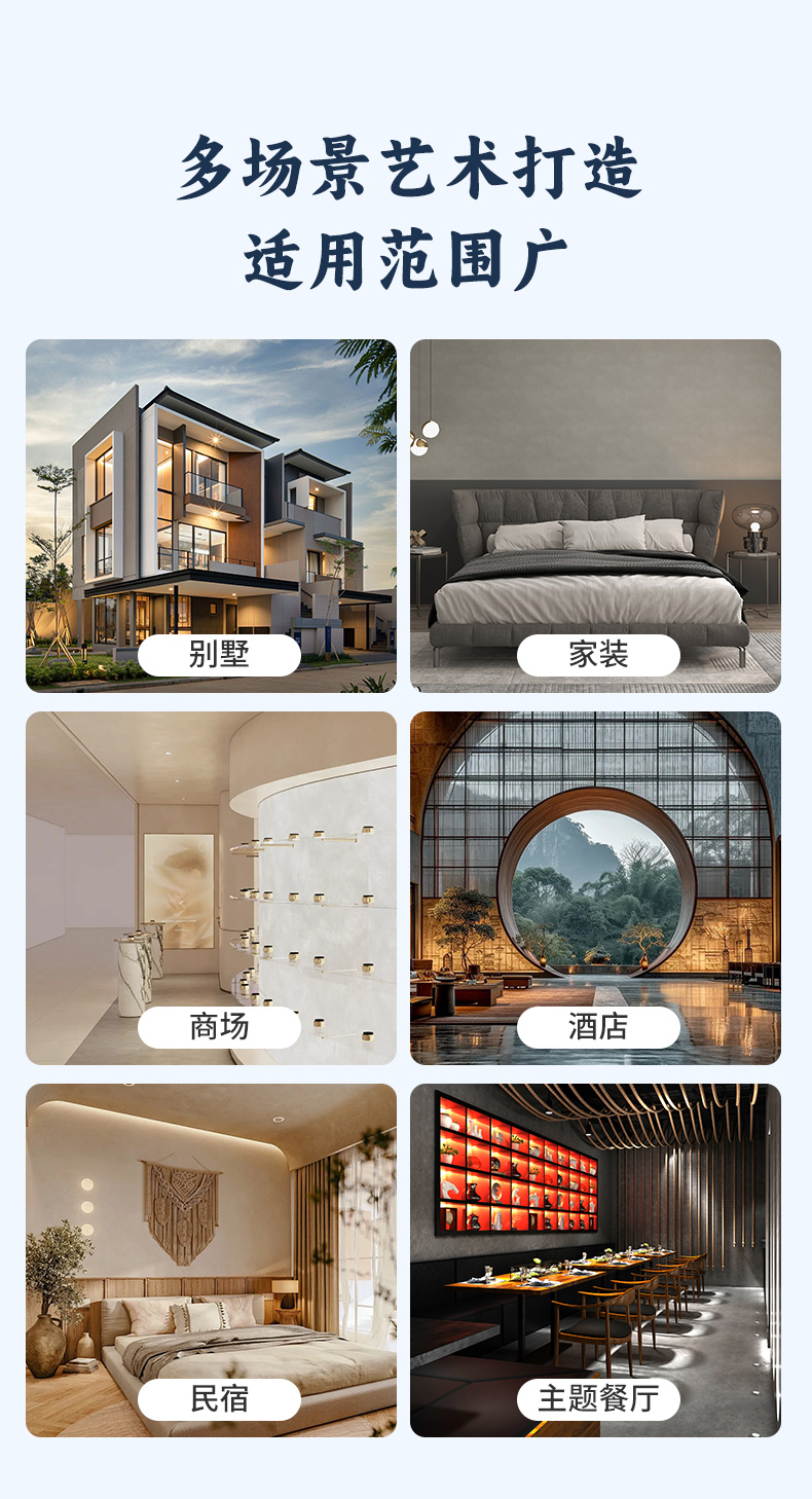 中国·美高梅4688集团am(股份)有限公司-官方网站