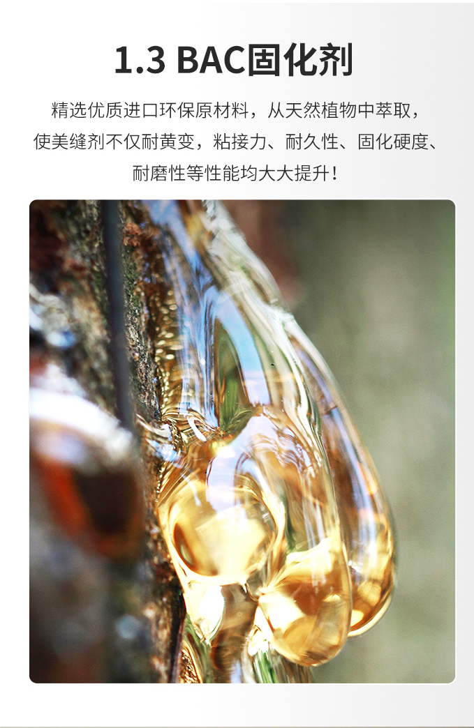 中国·美高梅4688集团am(股份)有限公司-官方网站