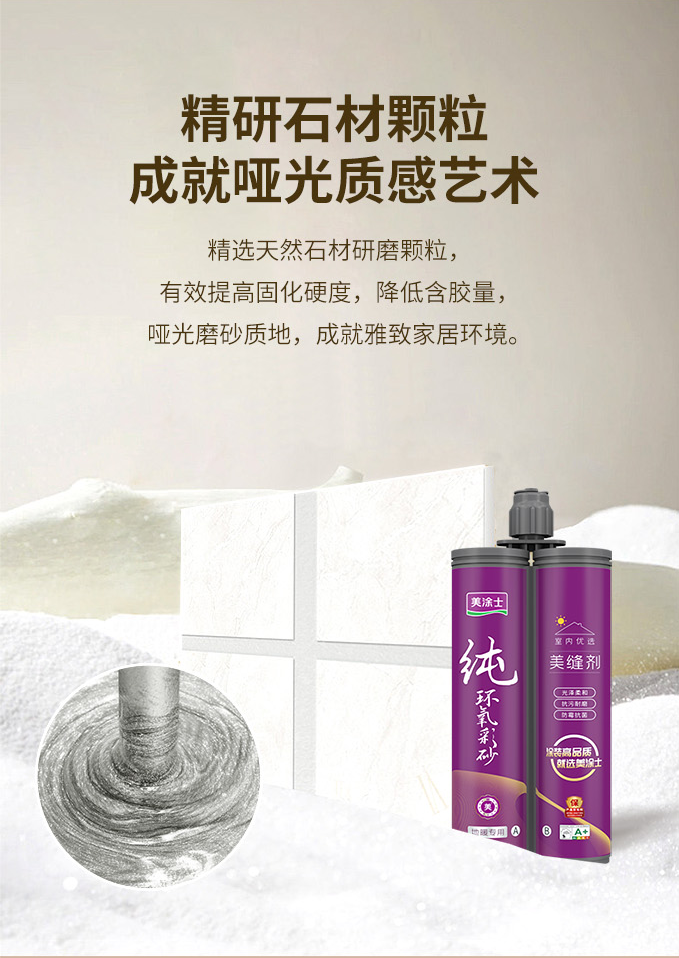 中国·美高梅4688集团am(股份)有限公司-官方网站