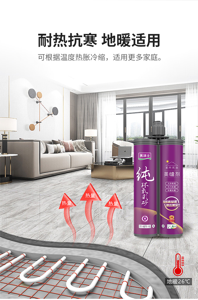 中国·美高梅4688集团am(股份)有限公司-官方网站