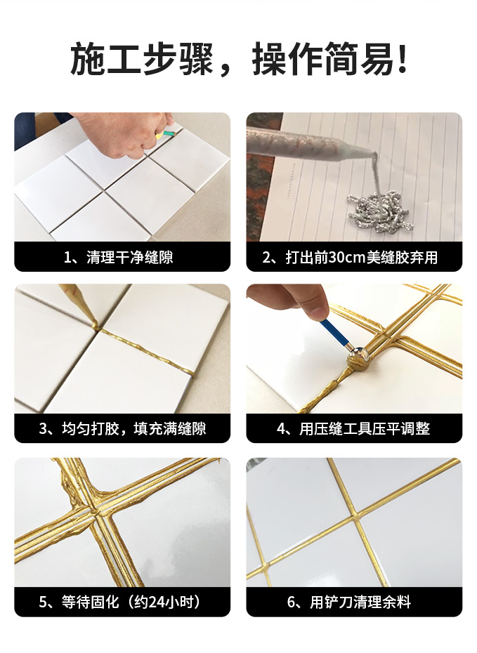 中国·美高梅4688集团am(股份)有限公司-官方网站