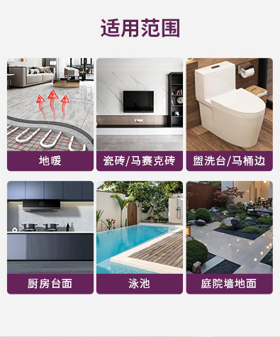 中国·美高梅4688集团am(股份)有限公司-官方网站