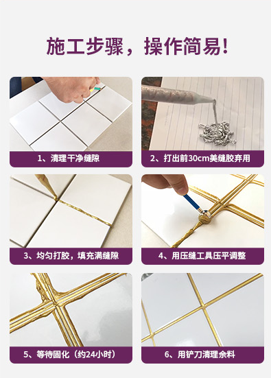 中国·美高梅4688集团am(股份)有限公司-官方网站