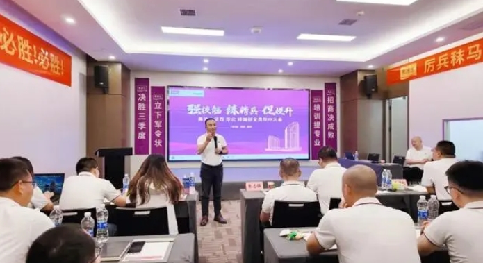 中国·美高梅4688集团am(股份)有限公司-官方网站