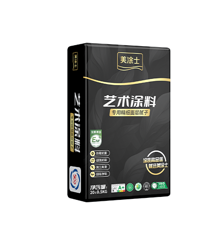 20240801110553025450