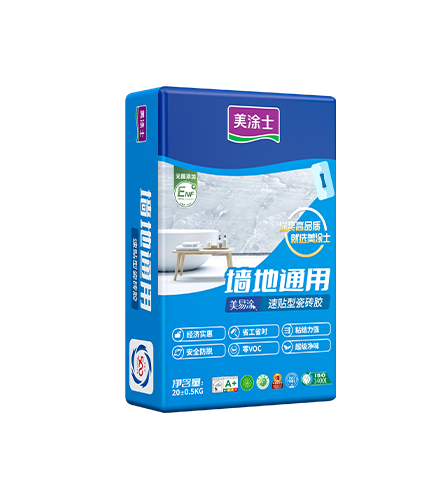 20240801113325079031