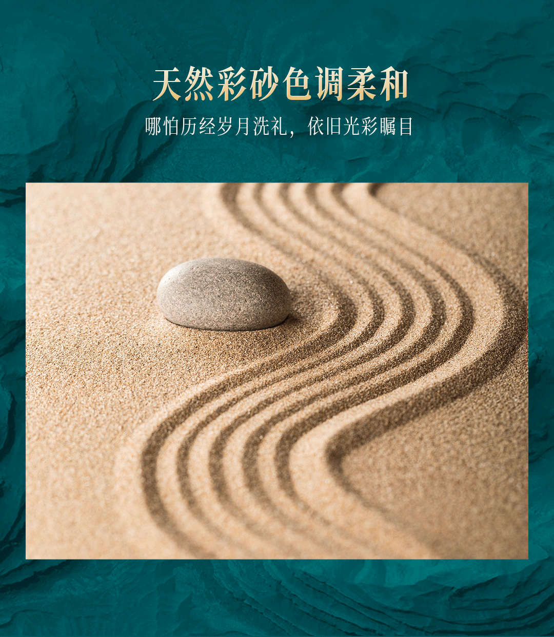 中国·美高梅4688集团am(股份)有限公司-官方网站