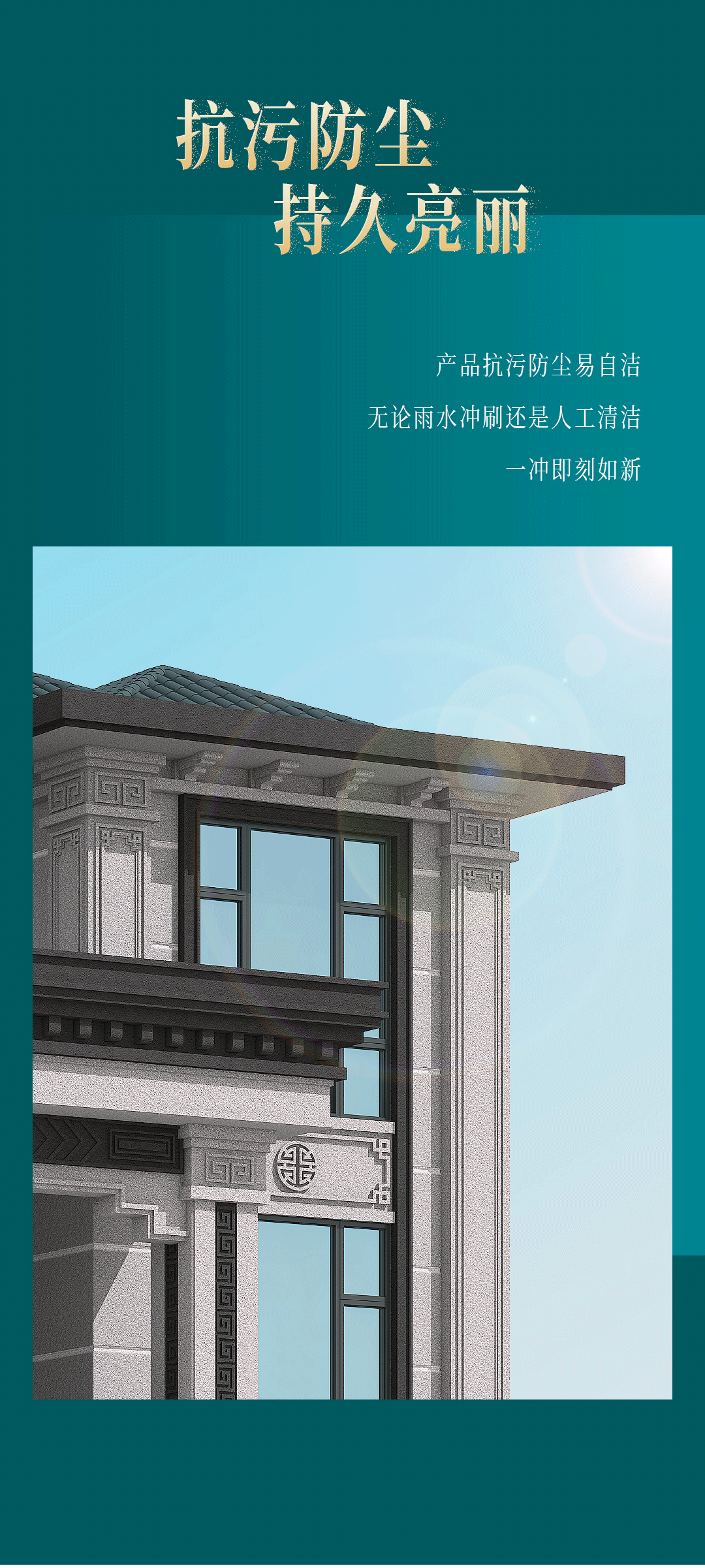 中国·美高梅4688集团am(股份)有限公司-官方网站