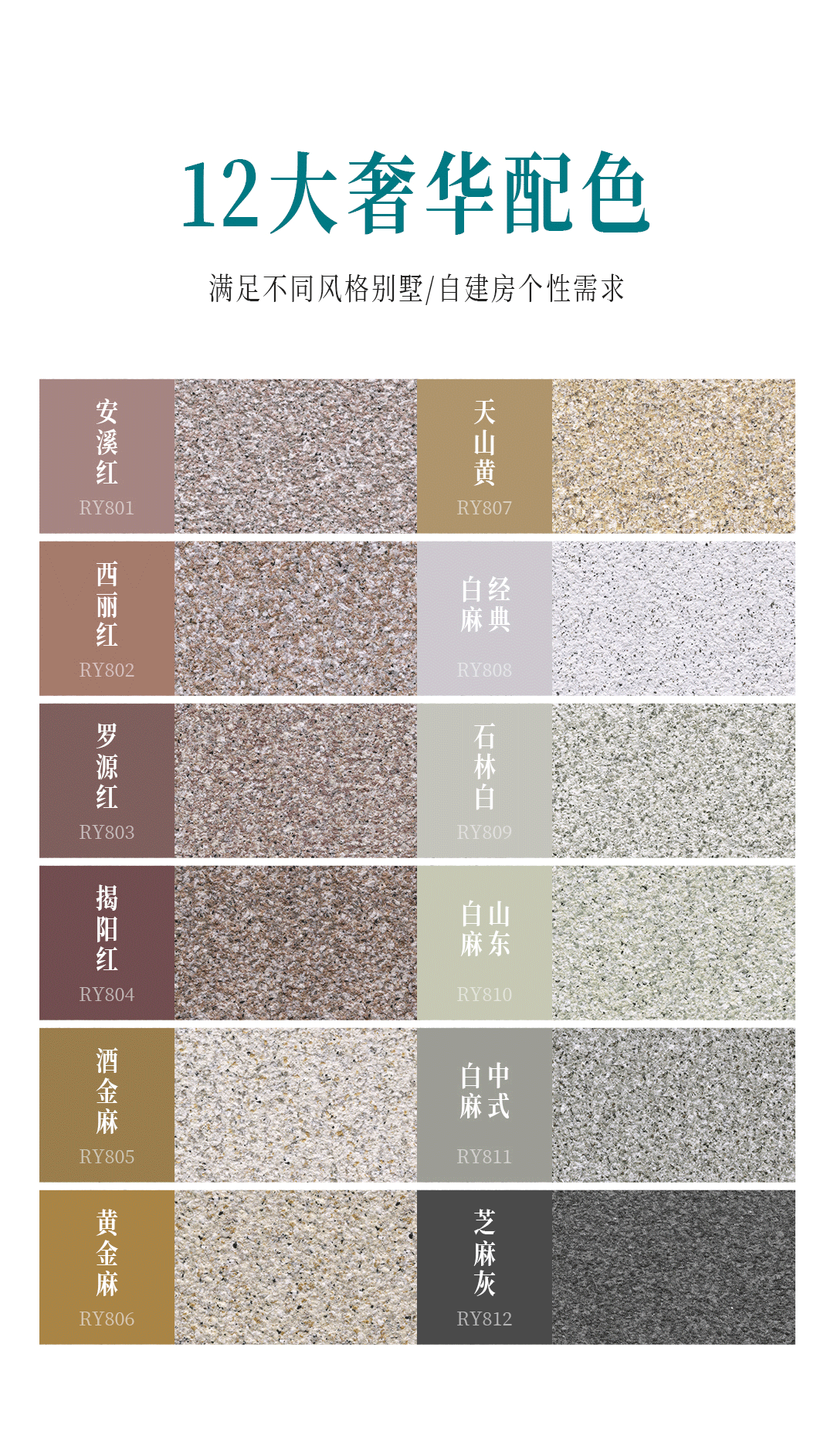 中国·美高梅4688集团am(股份)有限公司-官方网站