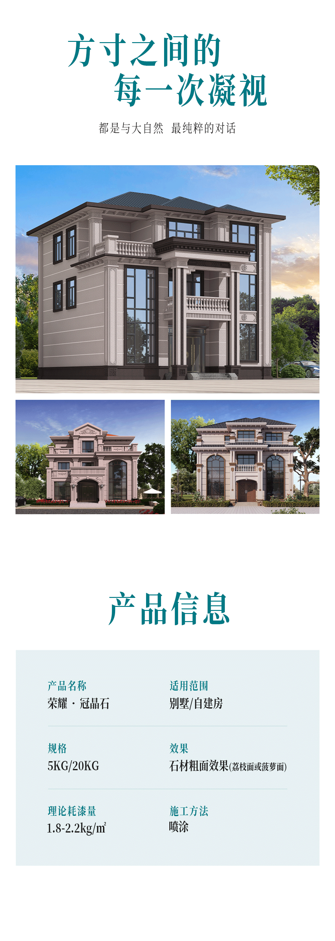 中国·美高梅4688集团am(股份)有限公司-官方网站