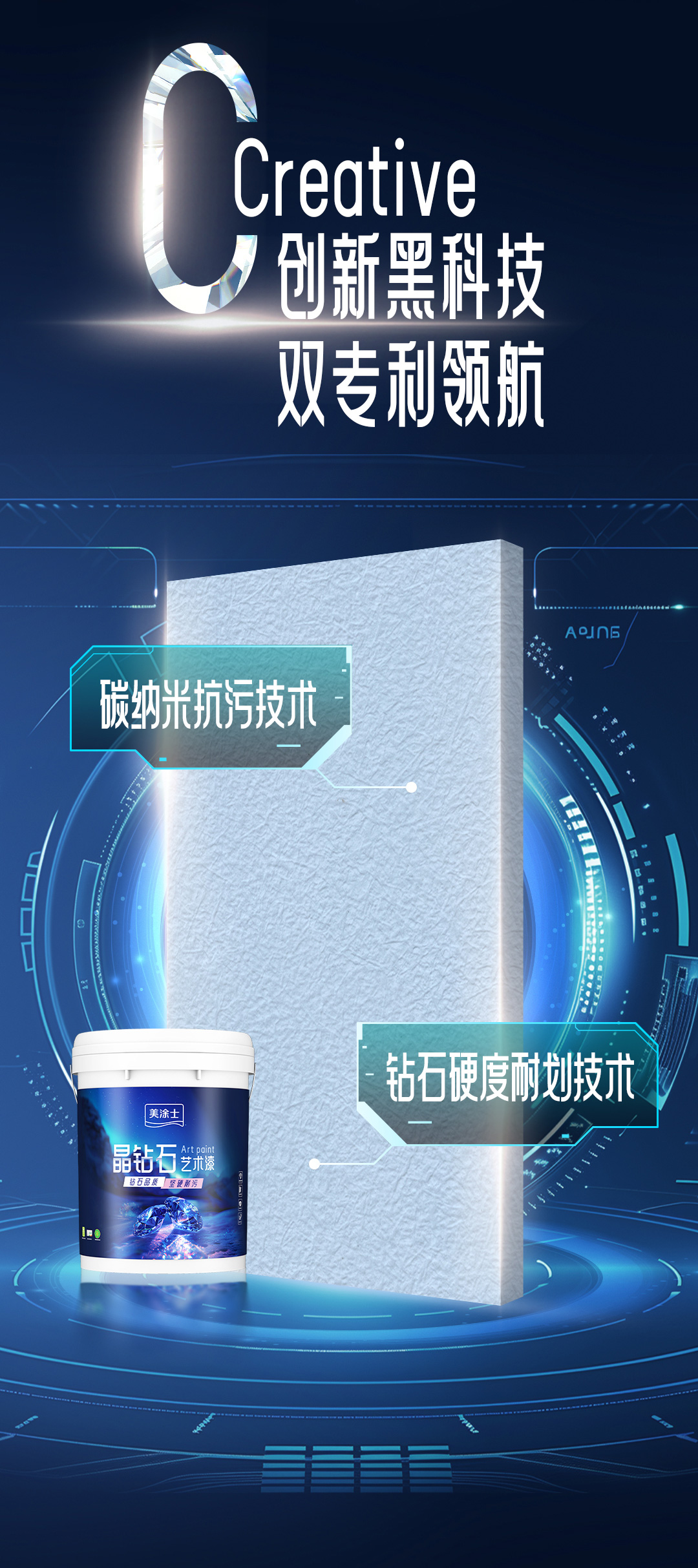 中国·美高梅4688集团am(股份)有限公司-官方网站