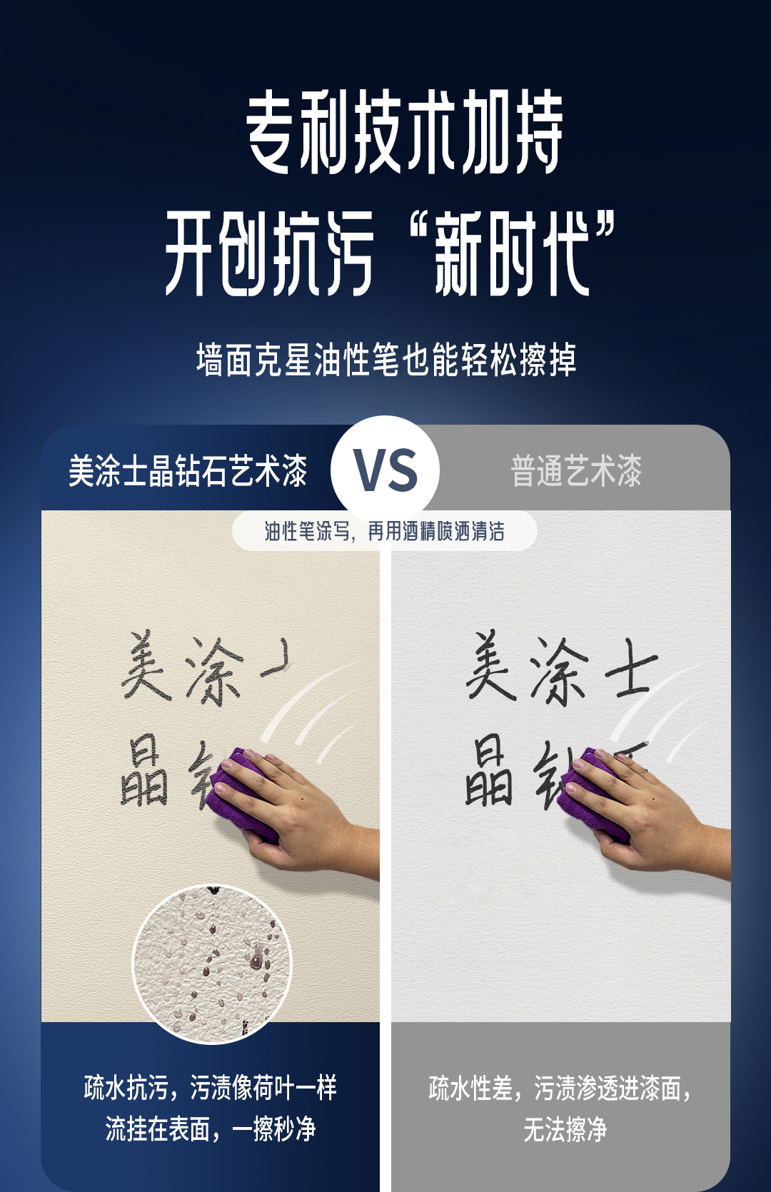 中国·美高梅4688集团am(股份)有限公司-官方网站