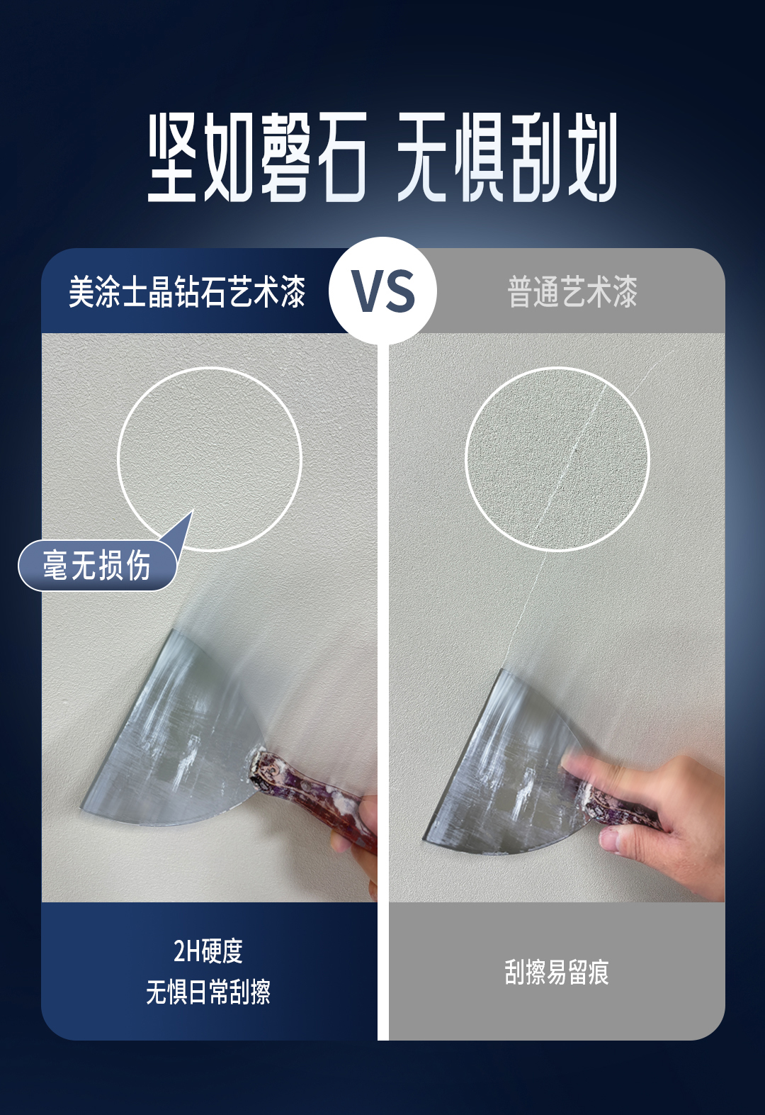 中国·美高梅4688集团am(股份)有限公司-官方网站