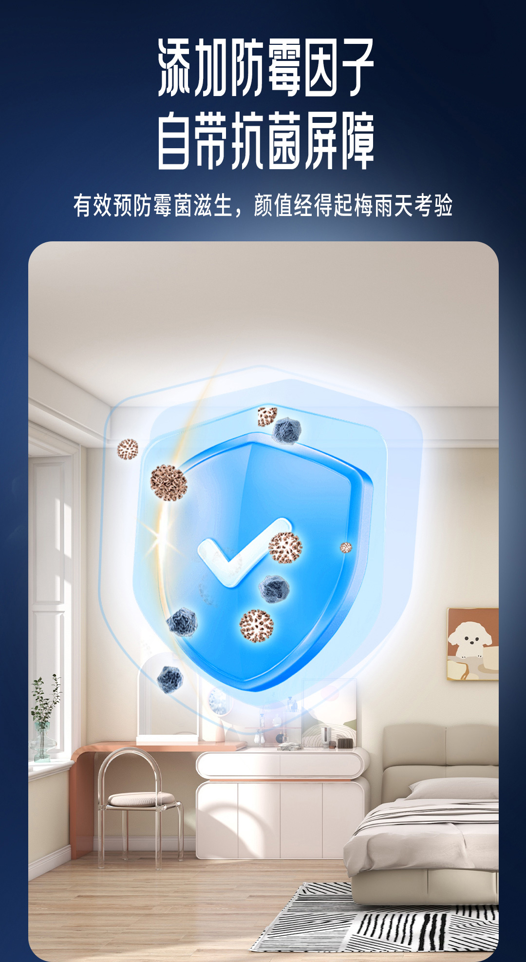 中国·美高梅4688集团am(股份)有限公司-官方网站