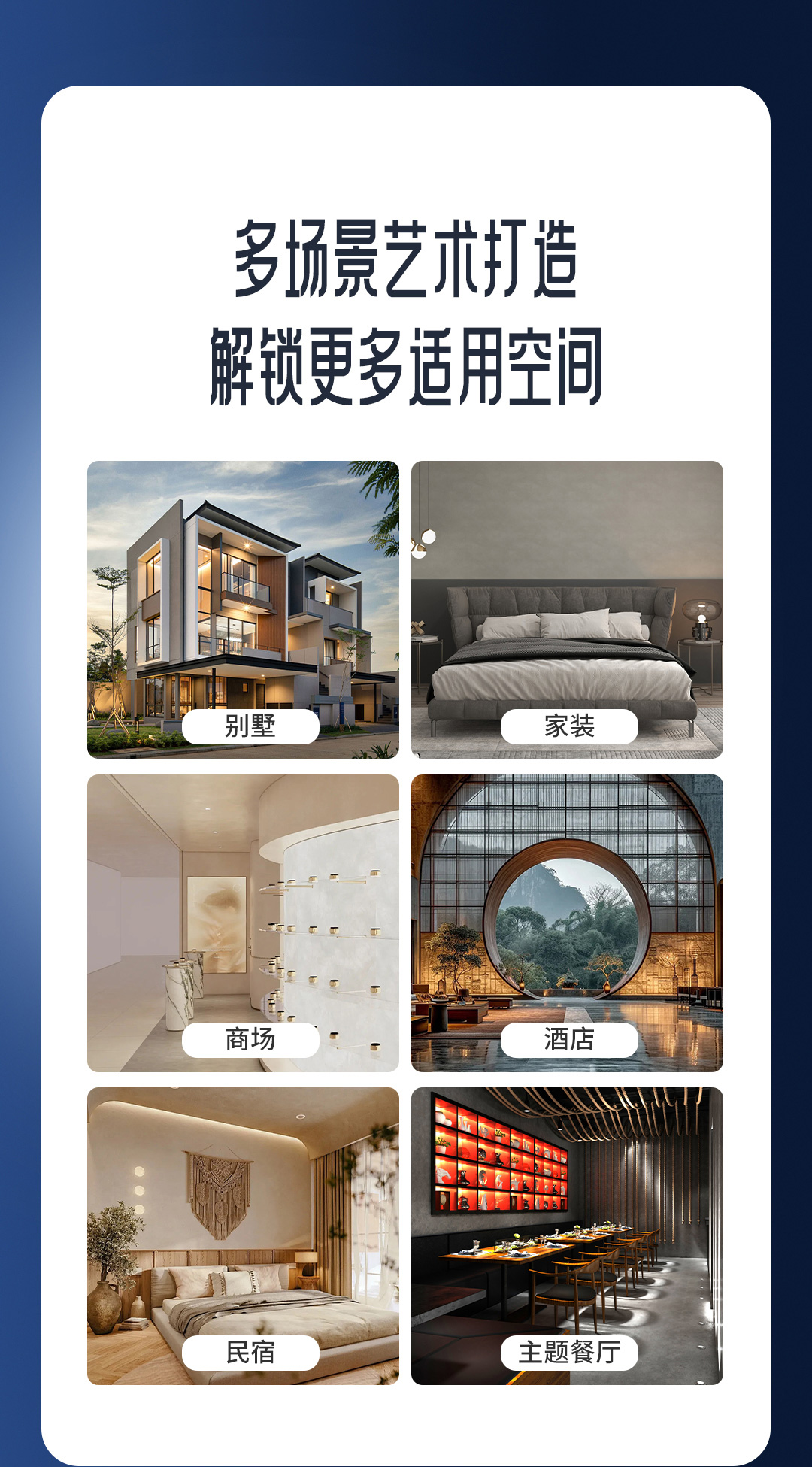 中国·美高梅4688集团am(股份)有限公司-官方网站