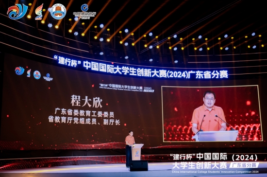 中国·美高梅4688集团am(股份)有限公司-官方网站