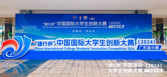 中国·美高梅4688集团am(股份)有限公司-官方网站