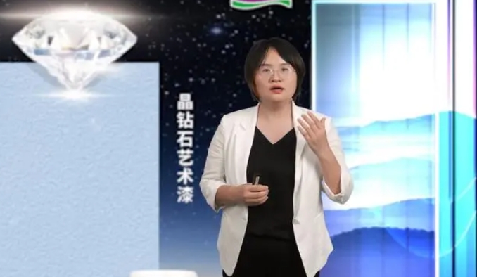 中国·美高梅4688集团am(股份)有限公司-官方网站