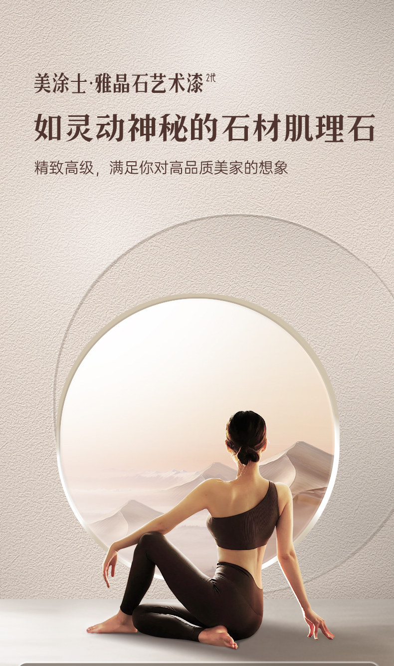 中国·美高梅4688集团am(股份)有限公司-官方网站