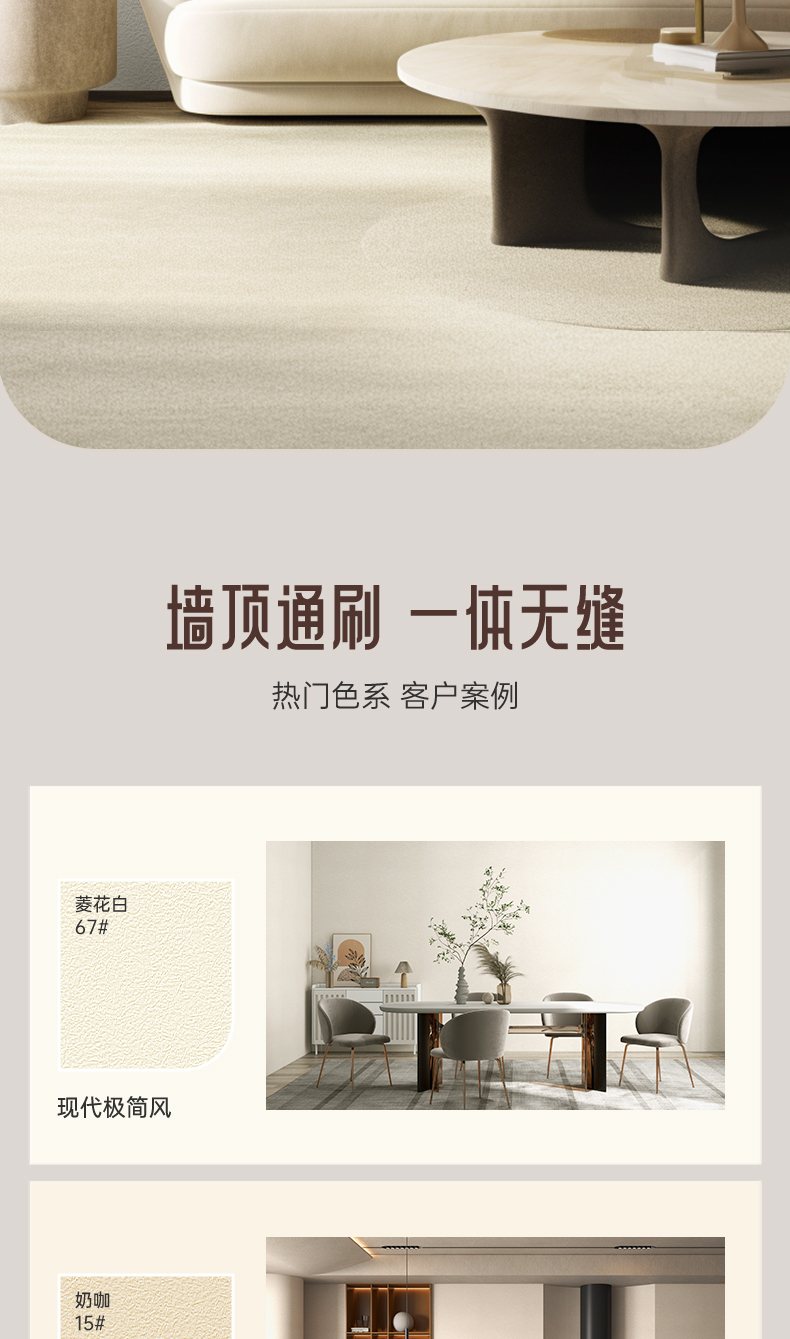 中国·美高梅4688集团am(股份)有限公司-官方网站