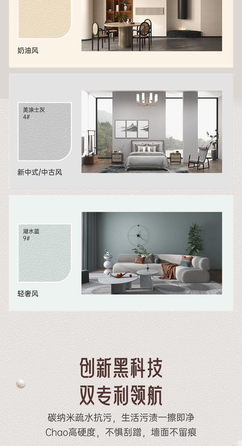 中国·美高梅4688集团am(股份)有限公司-官方网站