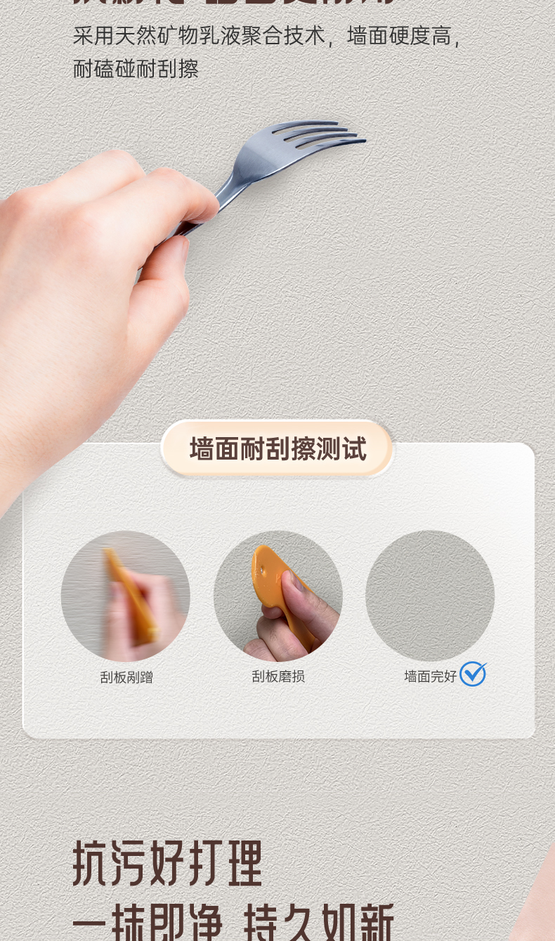 中国·美高梅4688集团am(股份)有限公司-官方网站