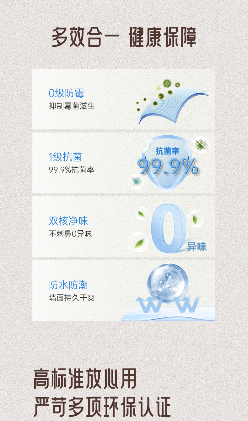 中国·美高梅4688集团am(股份)有限公司-官方网站