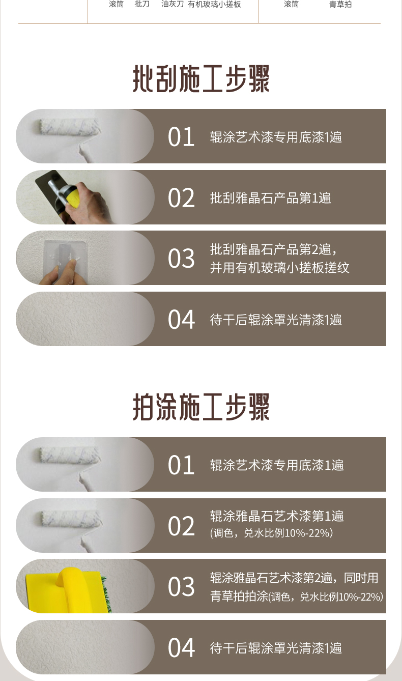 中国·美高梅4688集团am(股份)有限公司-官方网站