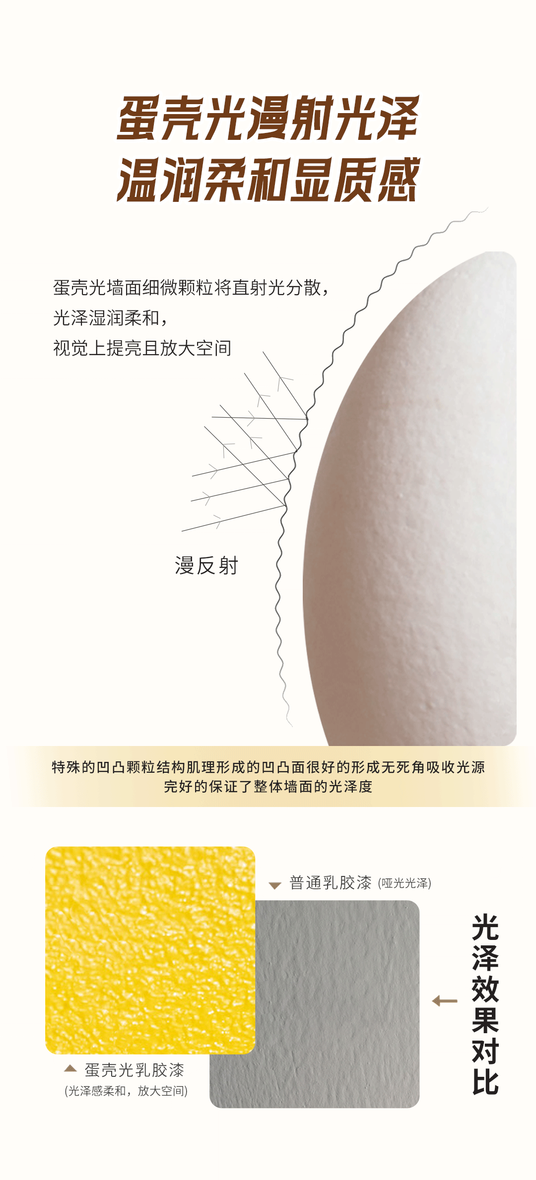 中国·美高梅4688集团am(股份)有限公司-官方网站