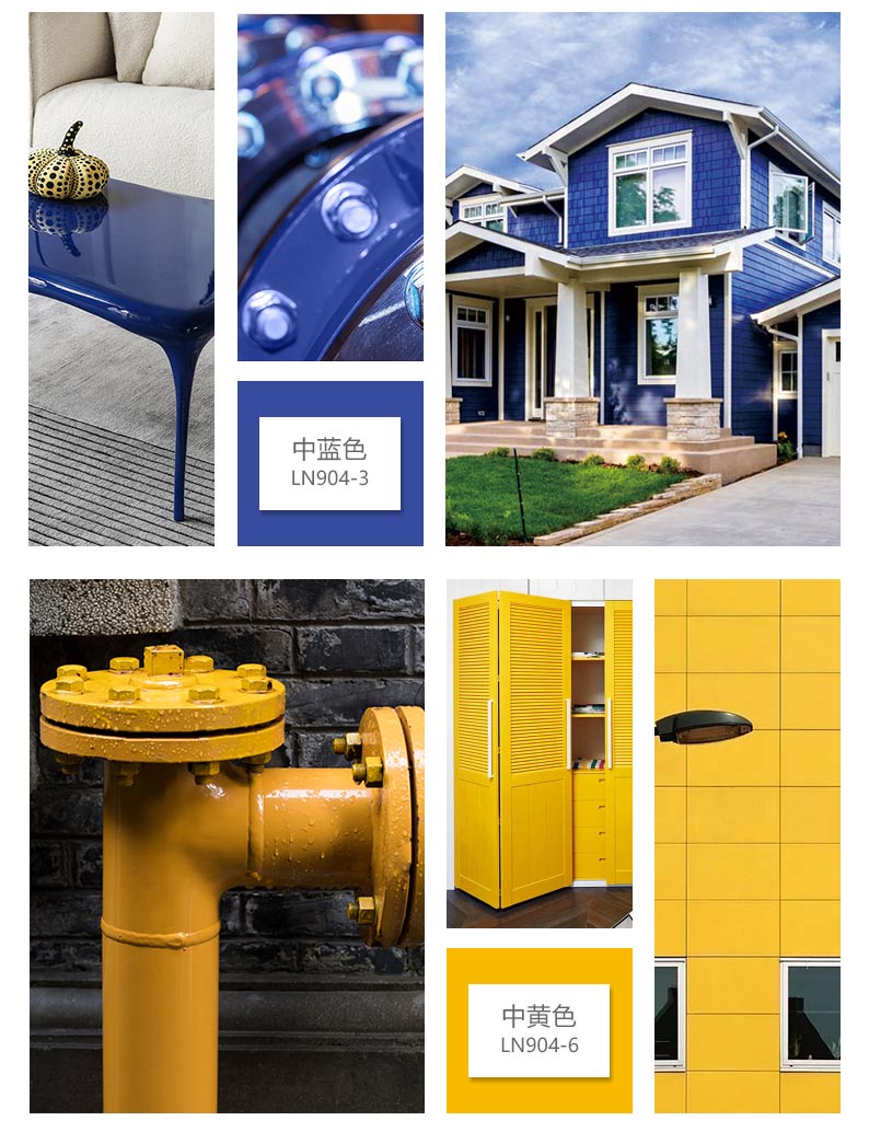 中国·美高梅4688集团am(股份)有限公司-官方网站