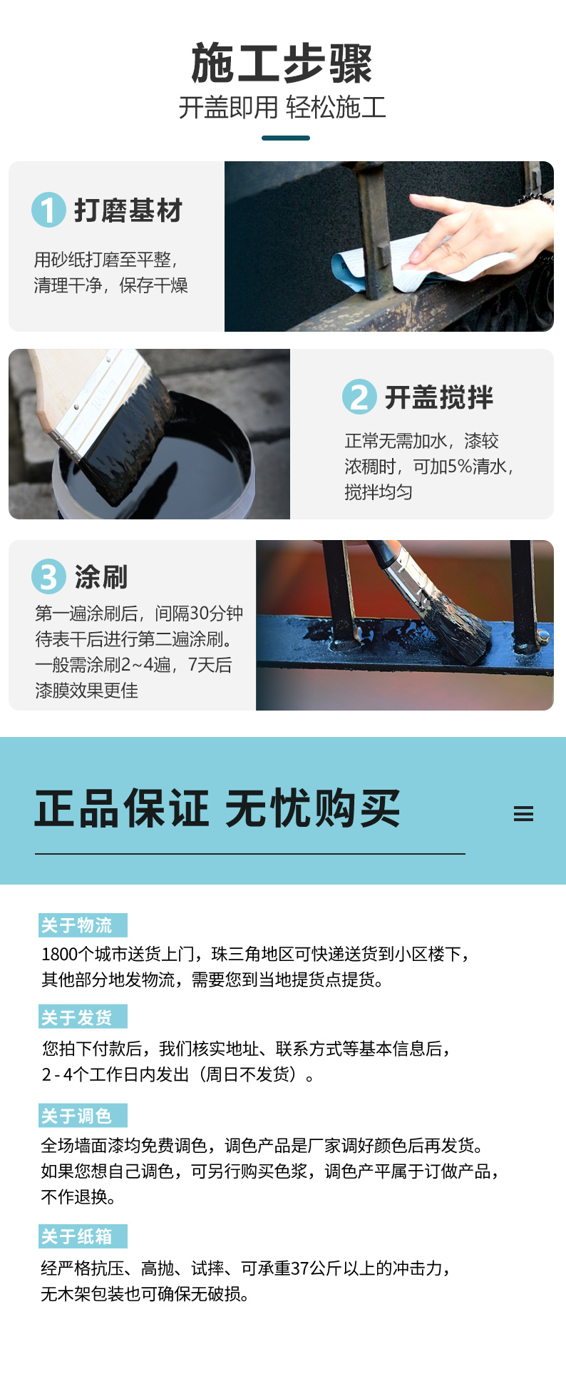 中国·美高梅4688集团am(股份)有限公司-官方网站