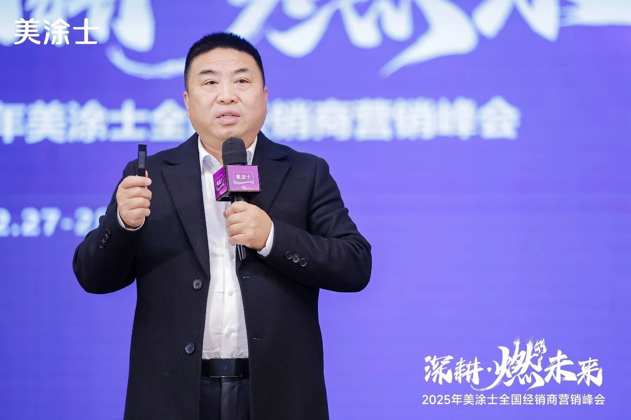 中国·美高梅4688集团am(股份)有限公司-官方网站