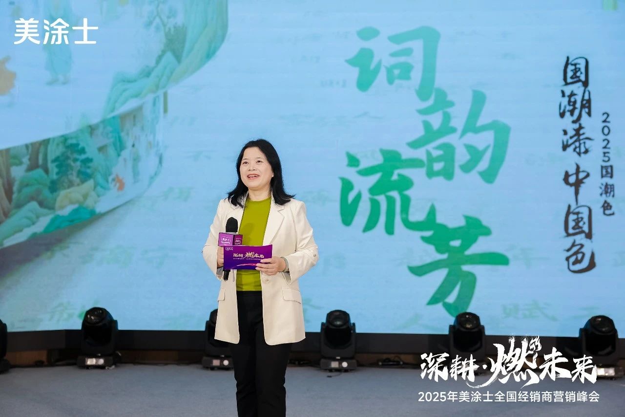 中国·美高梅4688集团am(股份)有限公司-官方网站