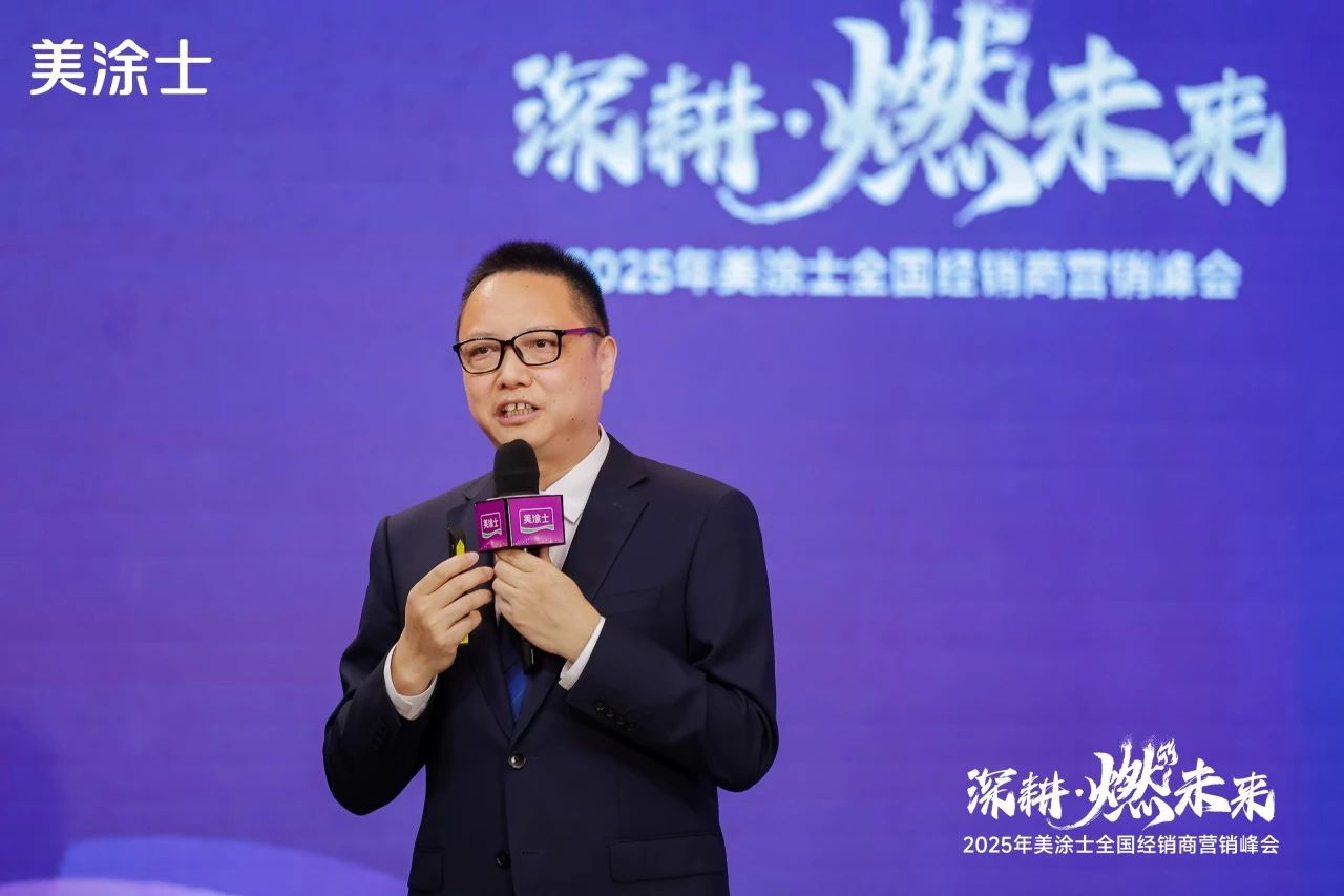 中国·美高梅4688集团am(股份)有限公司-官方网站