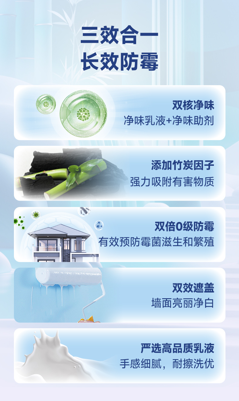 中国·美高梅4688集团am(股份)有限公司-官方网站