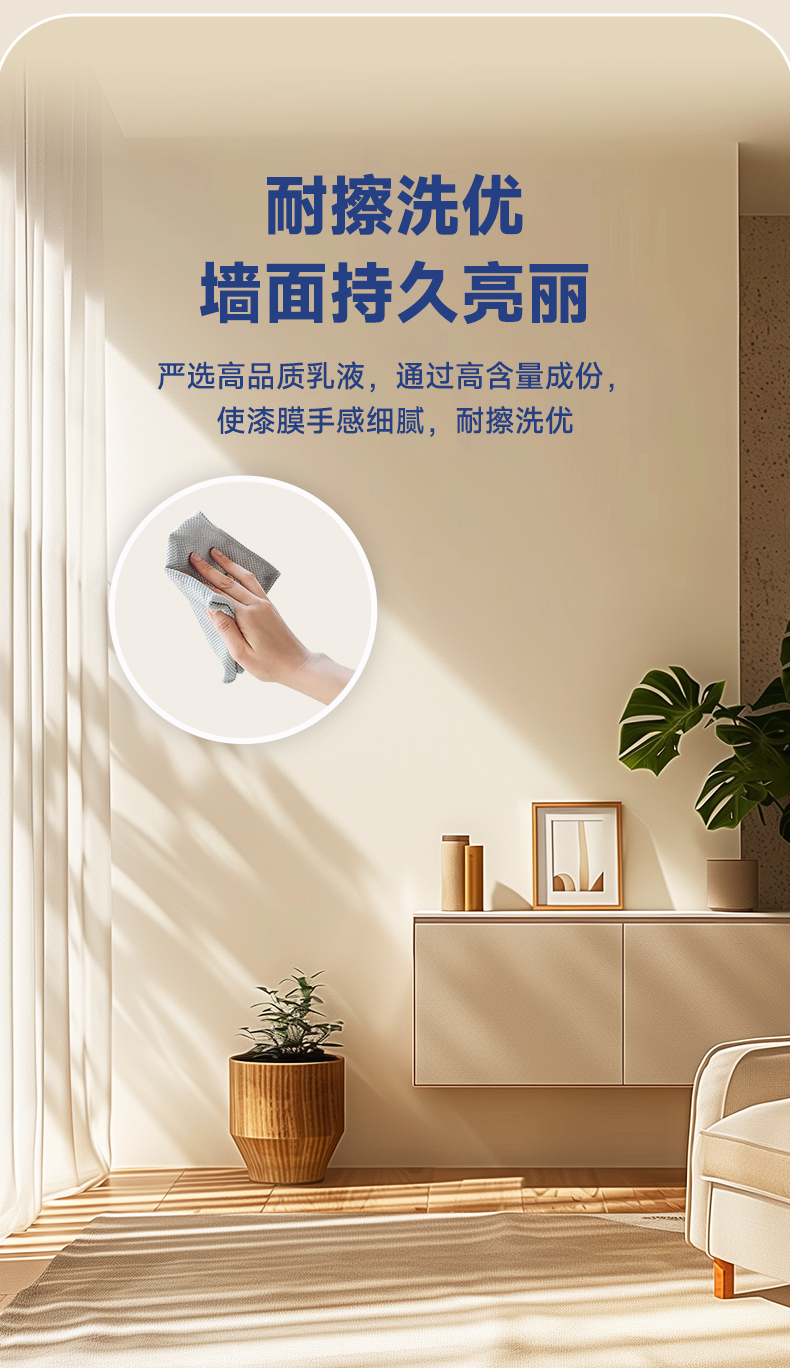 中国·美高梅4688集团am(股份)有限公司-官方网站