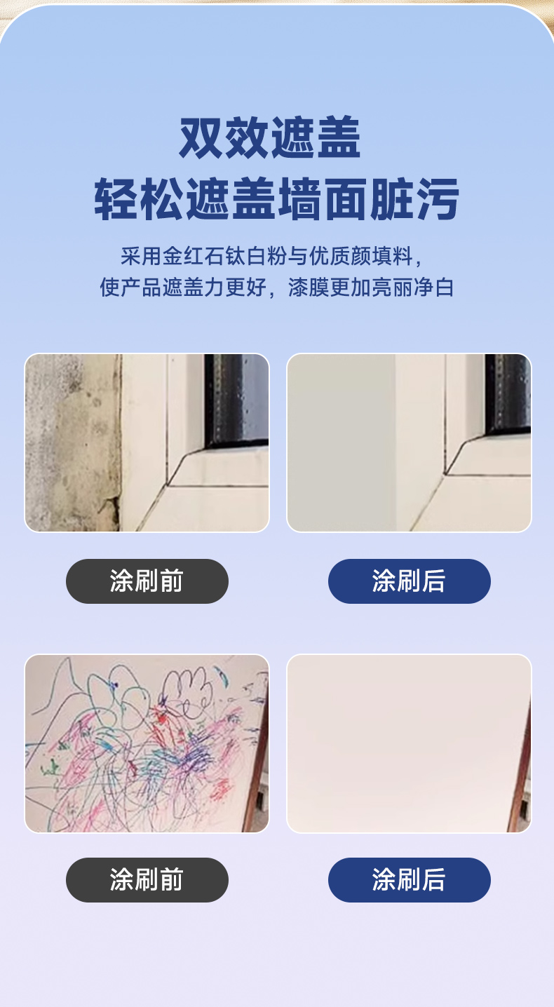 中国·美高梅4688集团am(股份)有限公司-官方网站