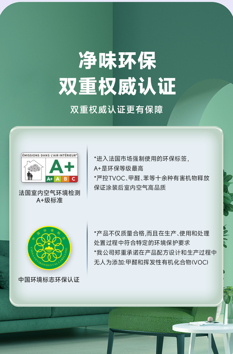 中国·美高梅4688集团am(股份)有限公司-官方网站