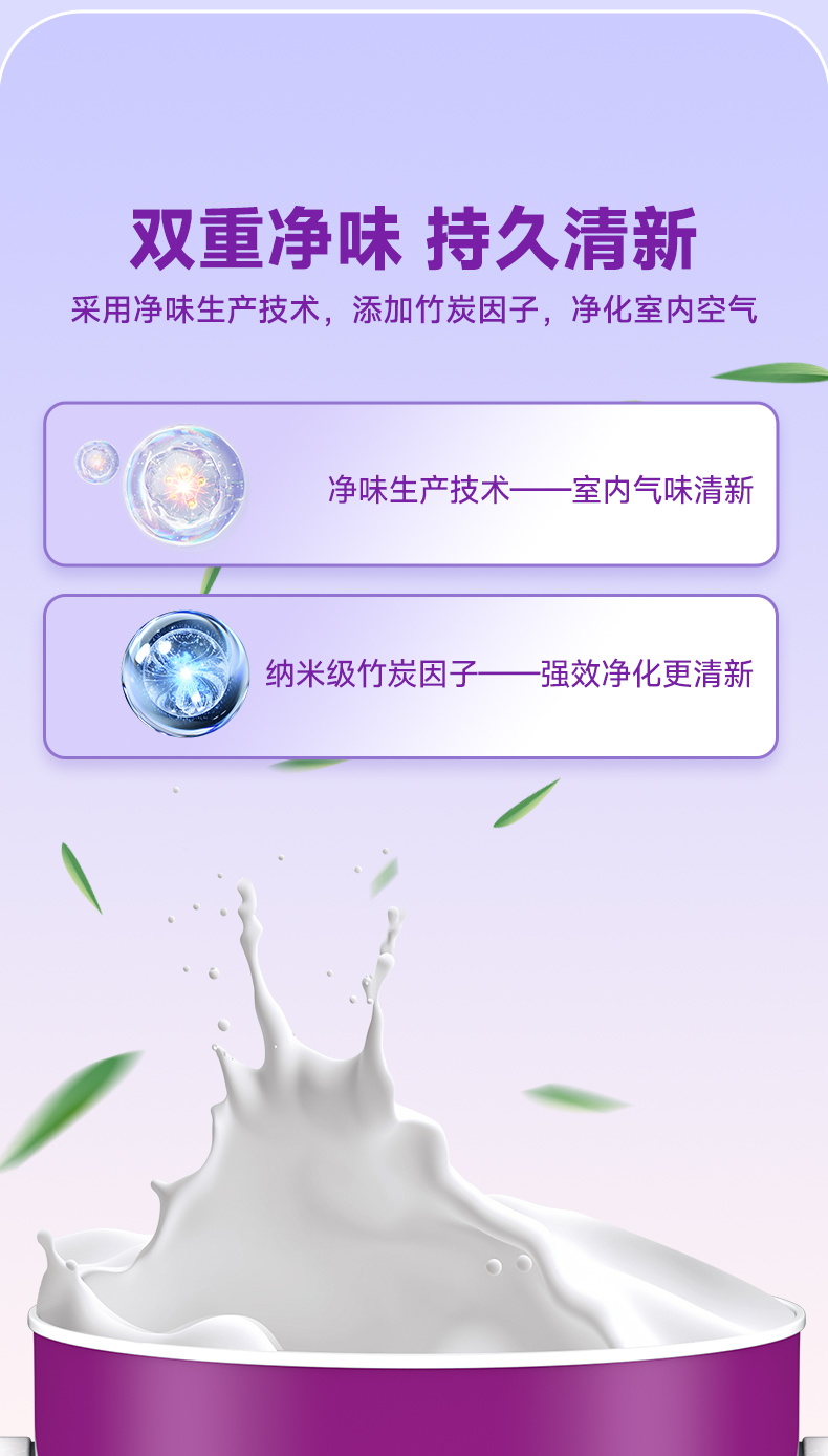 中国·美高梅4688集团am(股份)有限公司-官方网站