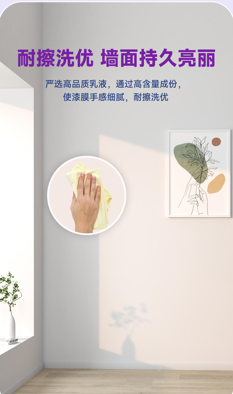 中国·美高梅4688集团am(股份)有限公司-官方网站