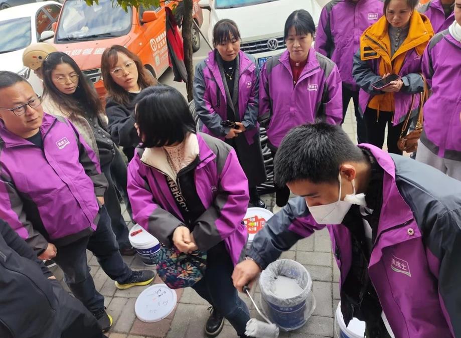 中国·美高梅4688集团am(股份)有限公司-官方网站