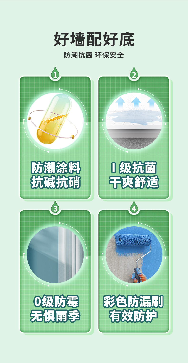 中国·美高梅4688集团am(股份)有限公司-官方网站