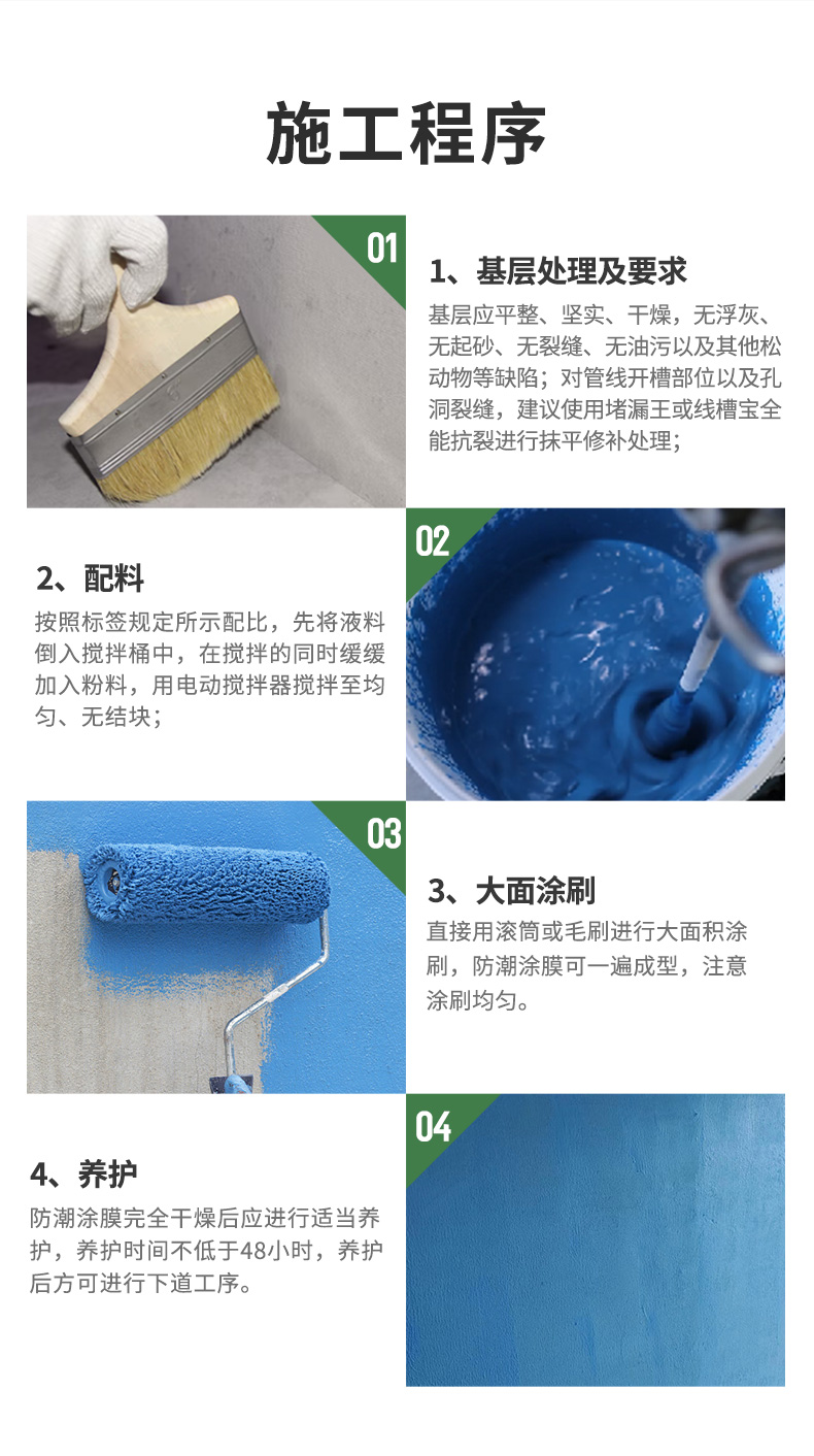 中国·美高梅4688集团am(股份)有限公司-官方网站