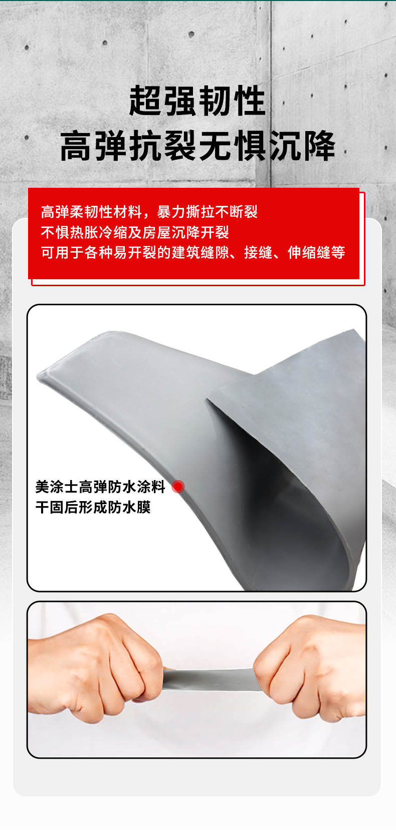 中国·美高梅4688集团am(股份)有限公司-官方网站